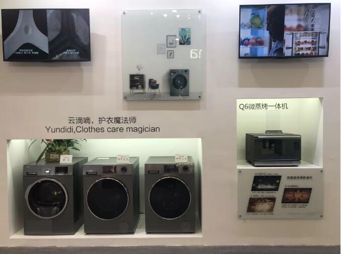 服務不是附屬品，家電服務關注度上升