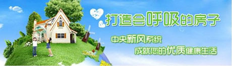 工業(yè)除濕機(jī)廠(chǎng)家