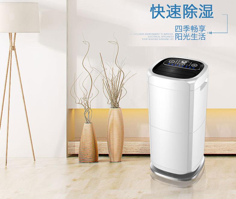 危機(jī):新媒體時(shí)代 除濕器品牌企業(yè)應(yīng)如何看待