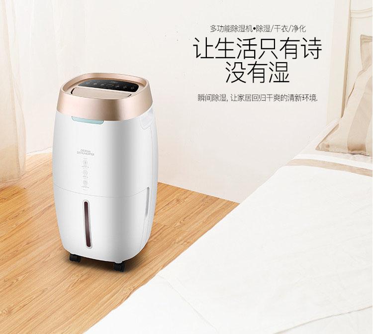 又是一年回南天,在南方如何存茶更防潮?