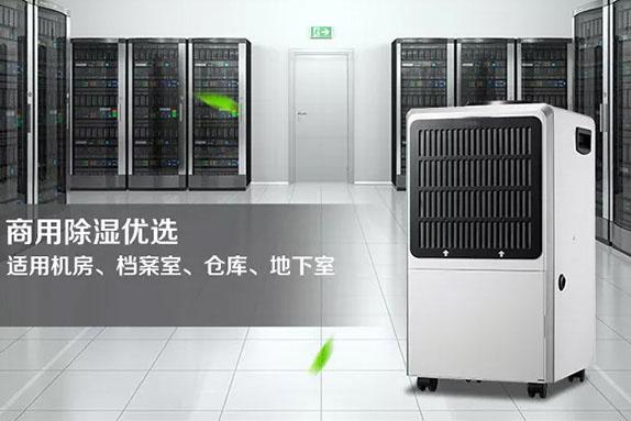 制冷劑純度對(duì)系統(tǒng)有什么影響?