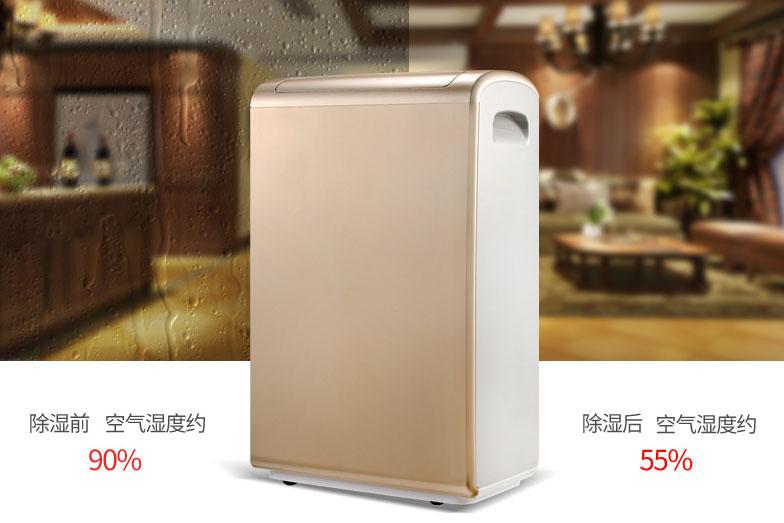 制藥廠恒溫恒濕機,制藥廠恒溫恒濕空調(diào)機組